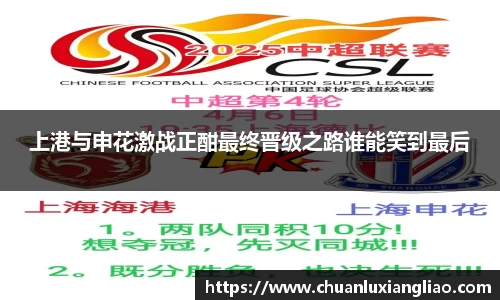 zoty中欧官网