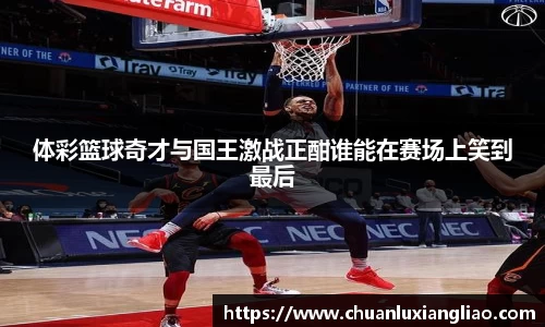 zoty中欧