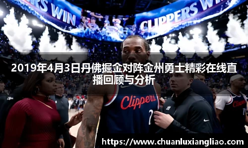 zoty中欧