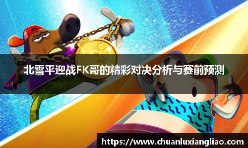 zoty中欧官方网站