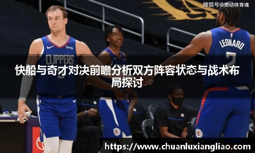 zoty中欧