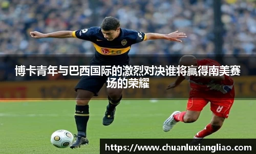 zoty中欧官网