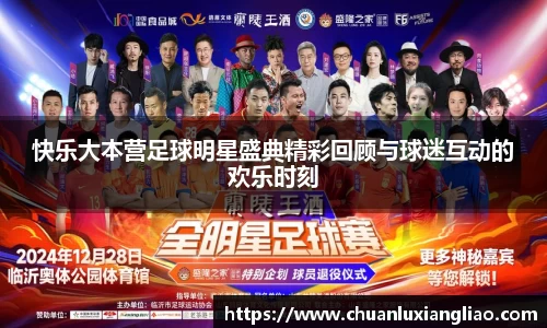zoty中欧官网