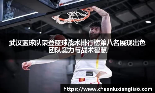 zoty中欧官网