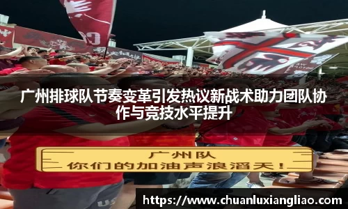 zoty中欧官网