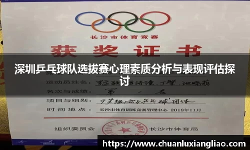 zoty中欧官方网站