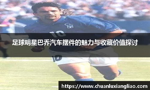 zoty中欧官方app下载