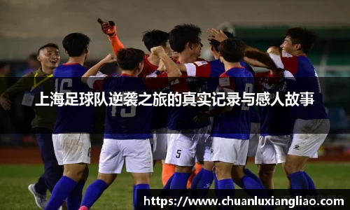 zoty中欧官网