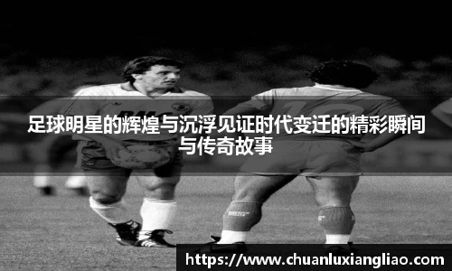 zoty中欧官网