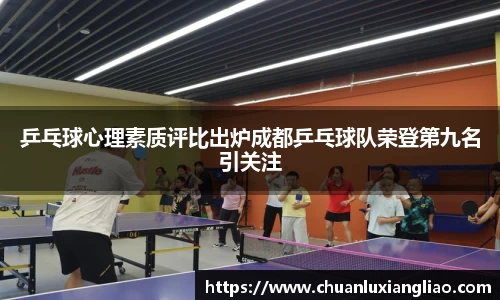 zoty中欧官网