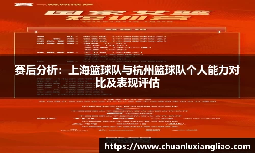 zoty中欧