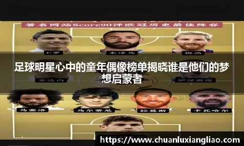 zoty中欧官方app下载