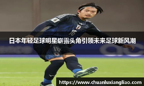 zoty中欧官方网站