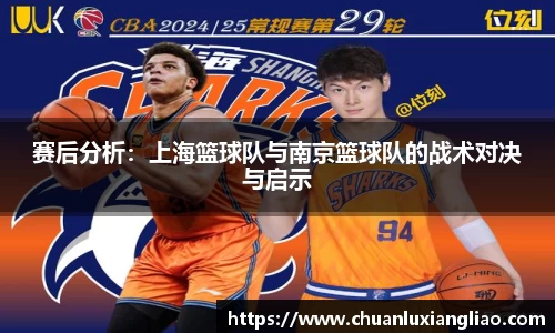 zoty中欧官方网站