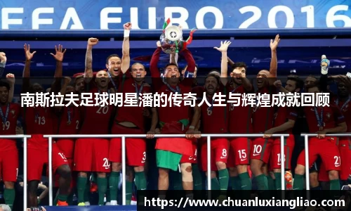 zoty中欧官方app下载