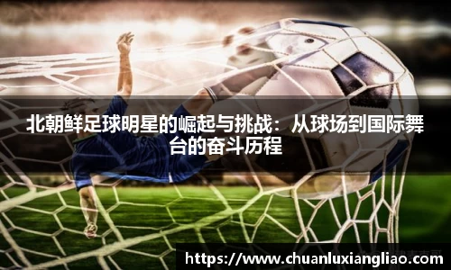 zoty中欧官方app下载