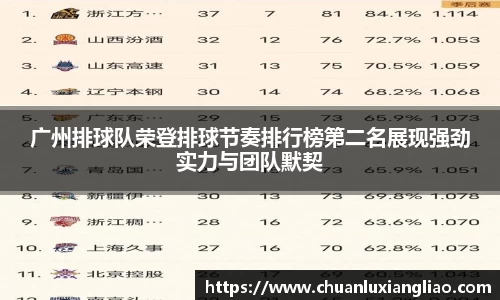 zoty中欧官方app下载