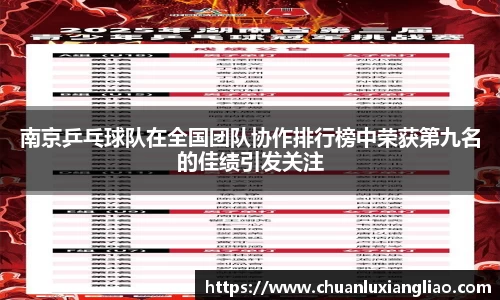 zoty中欧官方app下载