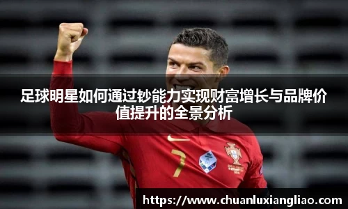 zoty中欧官方app下载