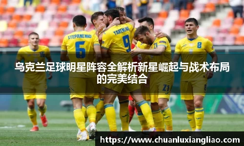 zoty中欧官方网站