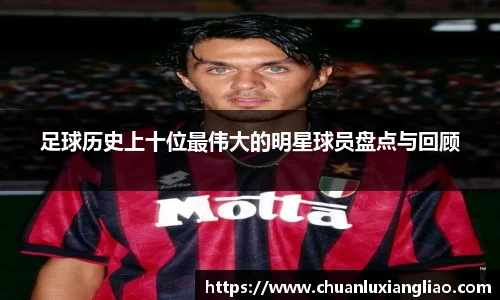 zoty中欧官方app下载