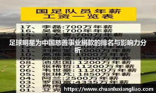 zoty中欧官方app下载