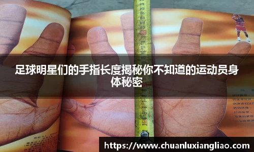 zoty中欧官方app下载