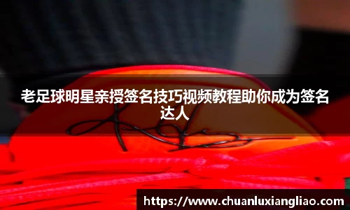 zoty中欧官方app下载