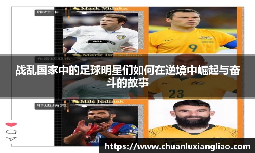 zoty中欧官方网站