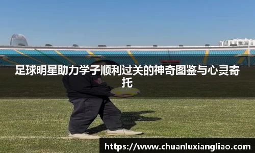 zoty中欧官方app下载