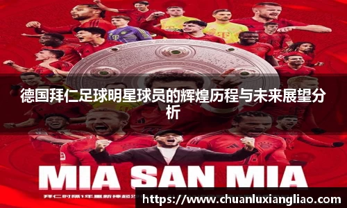 zoty中欧官方网站