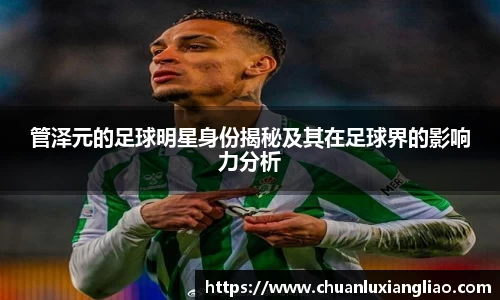 zoty中欧官方app下载