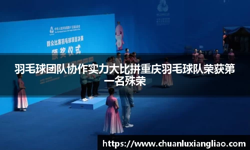 zoty中欧官方网站