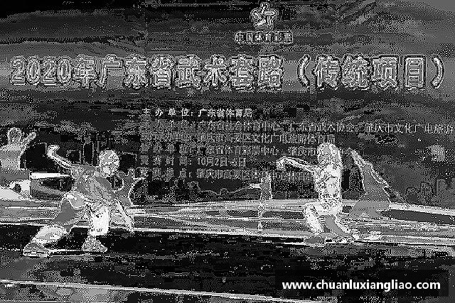 发现zoty中欧